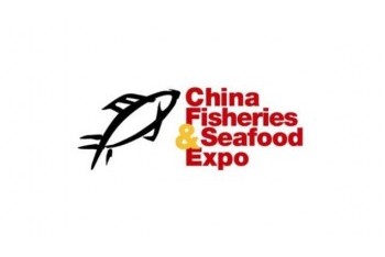 China Fisheries & Seafood Expo 2016