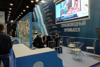Выставка рыбной индустрии, морепродуктов и технологий 2018